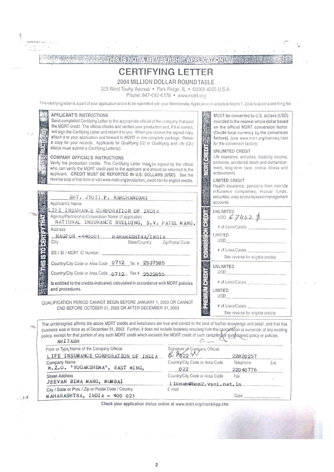 Certificate Of MDRT 2004